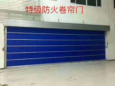 防火卷簾，無(wú)極布卷簾,鋼制防火卷簾門(mén)卷簾門(mén)，