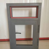 甲級(jí)耐火窗，耐火窗廠家，耐火窗價(jià)格，防火窗廠家，