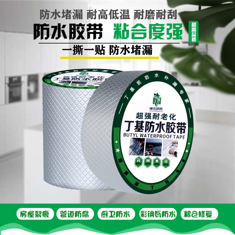 點擊打開原圖 第二張