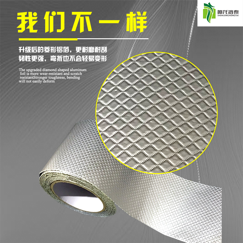 點擊打開原圖 第四張