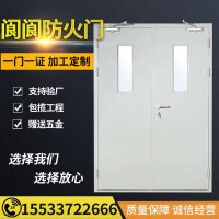 生產(chǎn)防火門，防火門廠家直銷，銷售鋼制防火門，