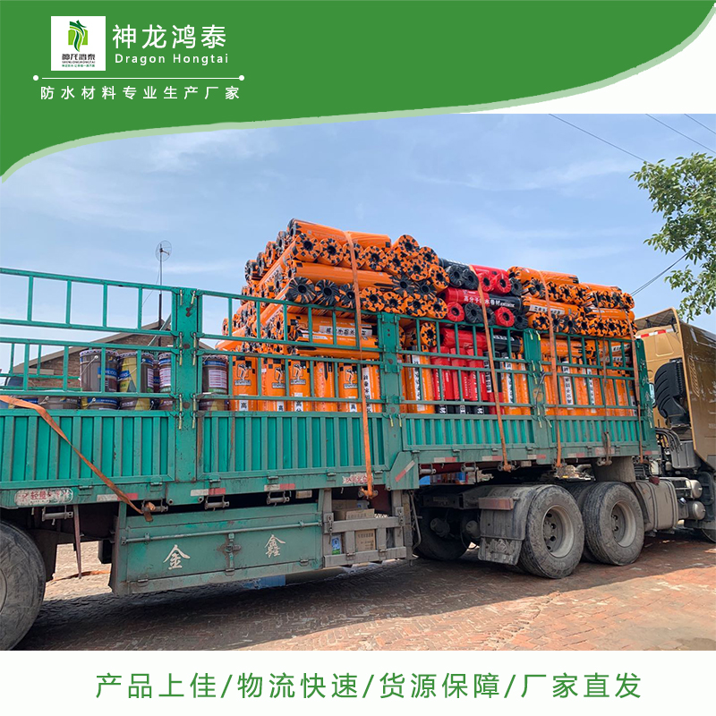 點(diǎn)擊打開原圖