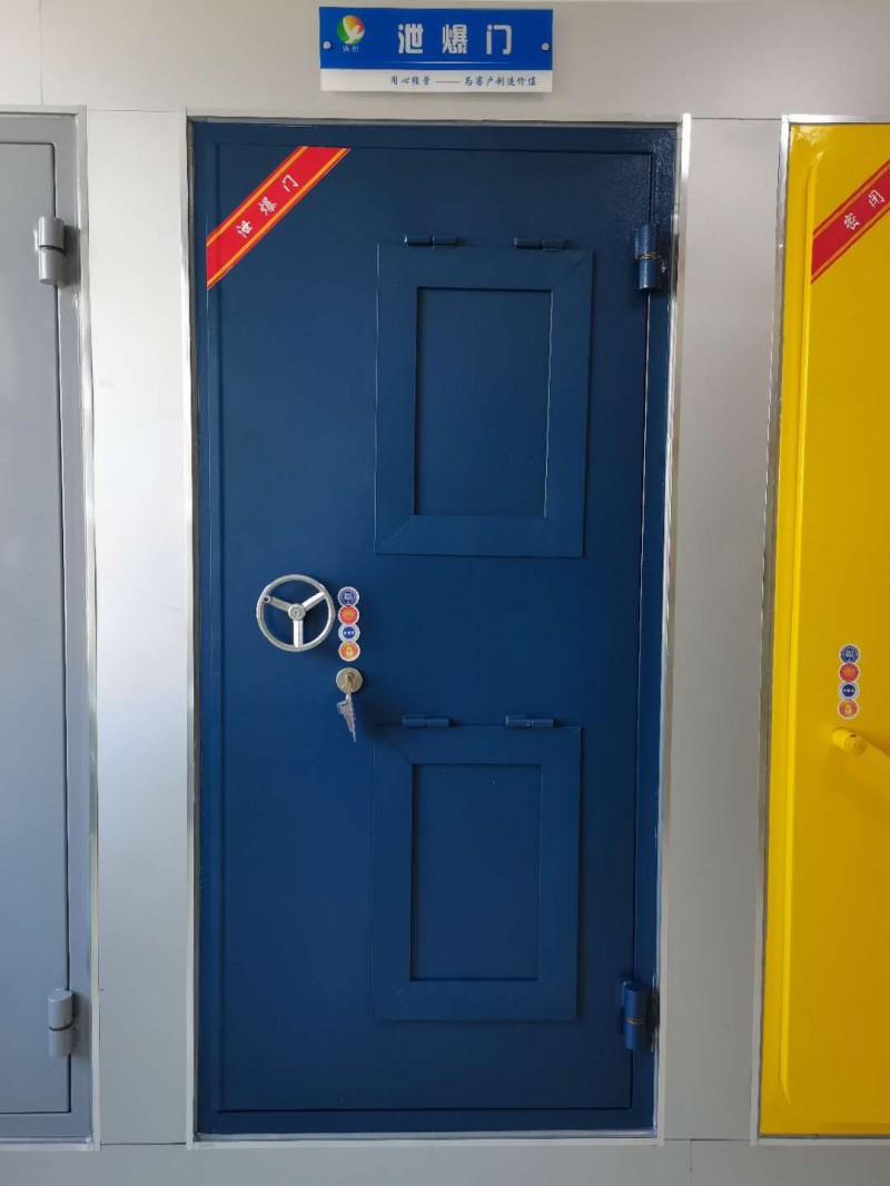 防爆門，防爆窗，泄爆門，泄爆窗