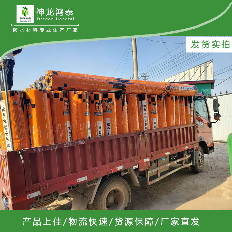 點(diǎn)擊打開原圖