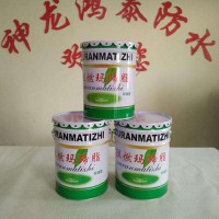 阻燃瑪蹄脂的技術參數(shù)是多少