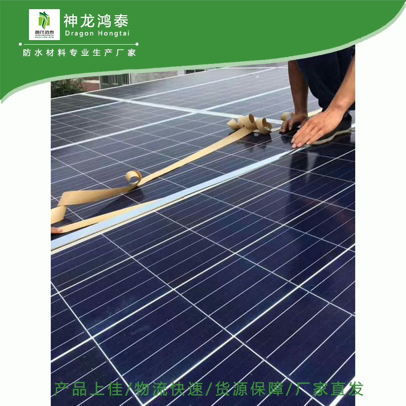 點(diǎn)擊打開原圖