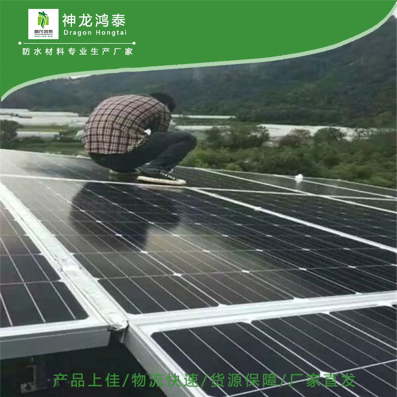 點(diǎn)擊打開原圖