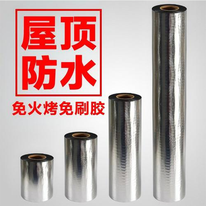 點(diǎn)擊打開原圖