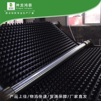 排水板生產(chǎn)廠家采購(gòu)注意事項(xiàng)