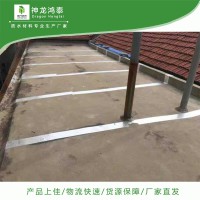 丁基膠帶補(bǔ)漏好嗎