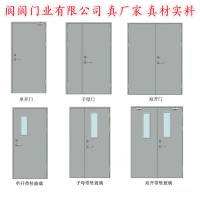 防火門(mén)價(jià)格,防火門(mén)廠家，防火門(mén)，鋼制防火門(mén)