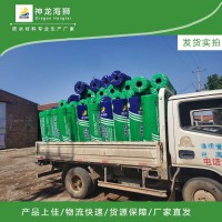 丙綸布的優(yōu)缺點