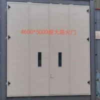 超大防火門，超大門價格，超大門廠家