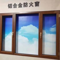 鋼制防火窗，耐火窗，防火窗,防火窗價(jià)格