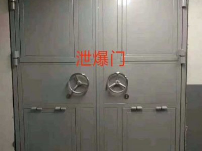 泄爆窗廠家，泄爆窗價(jià)格，任丘泄爆窗