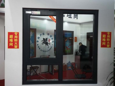 防火窗，防火窗廠家，鋼制防火窗