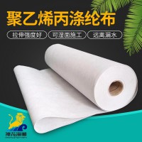 丙滌綸布的優(yōu)缺點