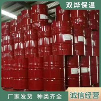 雙燁-聚氨酯黑白料-工業(yè)級(jí)聚氨酯黑白料-歡迎來(lái)電