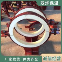 雙燁-隔熱保冷管托-聚異氰脲酸酯高密度管托-施工簡(jiǎn)便