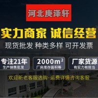 5mm聚四氟乙烯板，聚4氟乙烯板