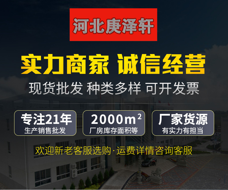 5mm聚四氟乙烯板，聚4氟乙烯板