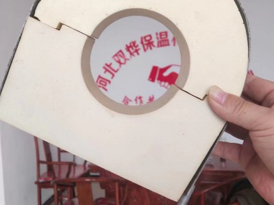 聚氨酯管托，異型管加工定制