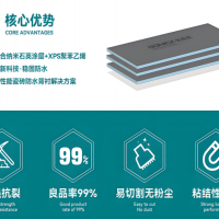 背襯板（聚合石英板）質(zhì)量優(yōu)勢