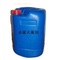 LX-018中央空調(diào)殺菌滅藻劑