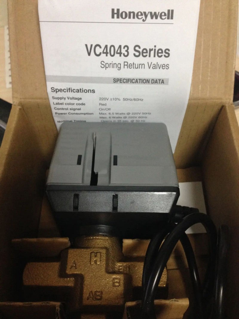 霍尼韋爾電動(dòng)二通閥1