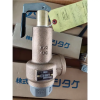 進口正宗AL-15彈簧安全閥 日本耀希達凱安全閥