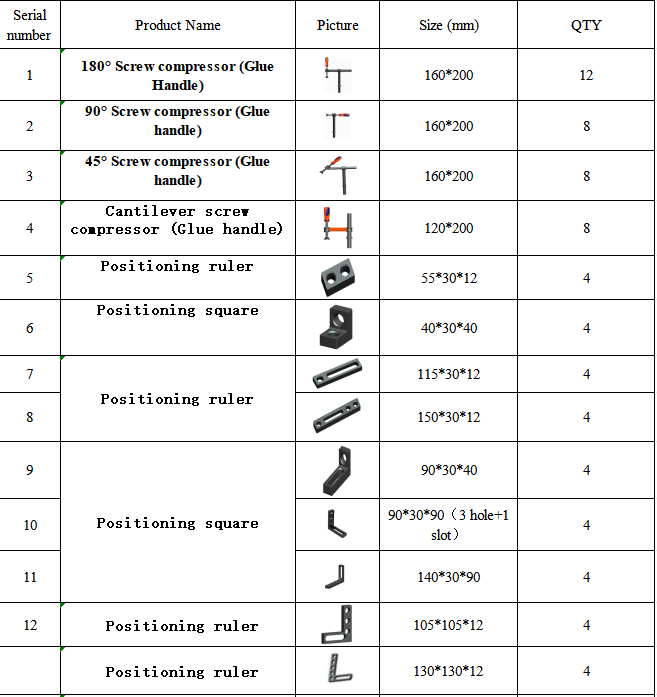 微信圖片_20251125151337_54_2